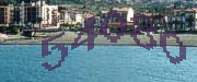 Sorry, this is a captcha